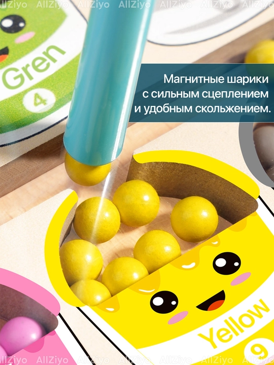 Развивающая игрушка, игрушка для детей – деревянный пазл, сортер, головоломка, монтессори