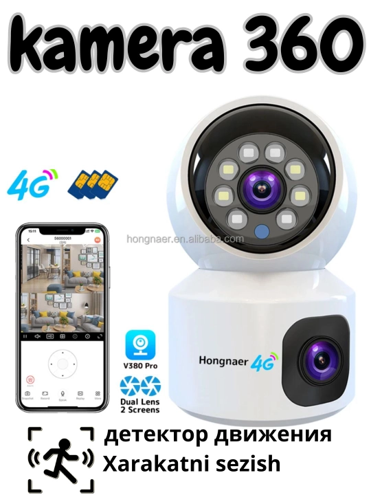 Xavfsizlik kuzatuv kamera, tashqi kamera, suv o'tkazmaydigan, sim karta 4g, V380 PRO