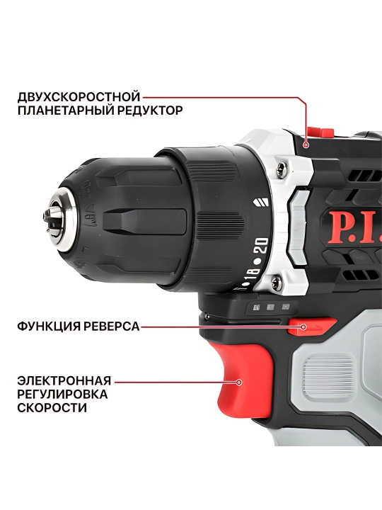 Cho’tkasiz akkumulyatorli drel P.I.T. PBM12K-10B/2