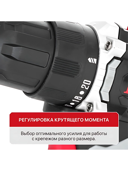 Cho’tkasiz akkumulyatorli drel P.I.T. PBM12K-10B/2