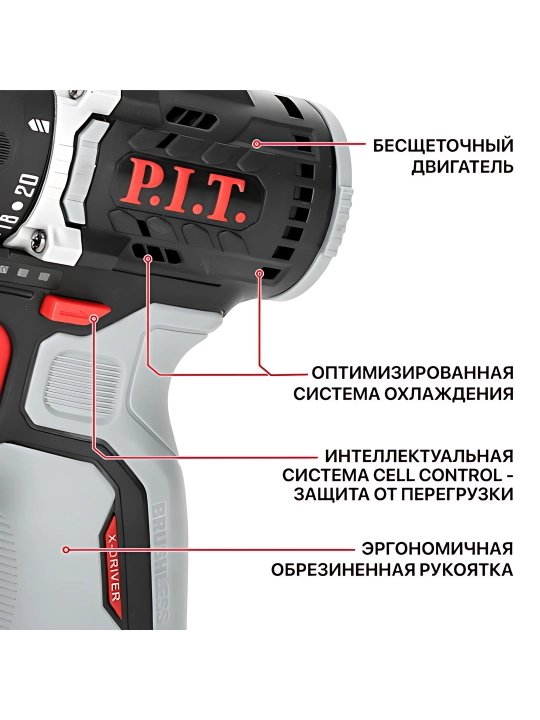 Cho’tkasiz akkumulyatorli drel P.I.T. PBM12K-10B/2