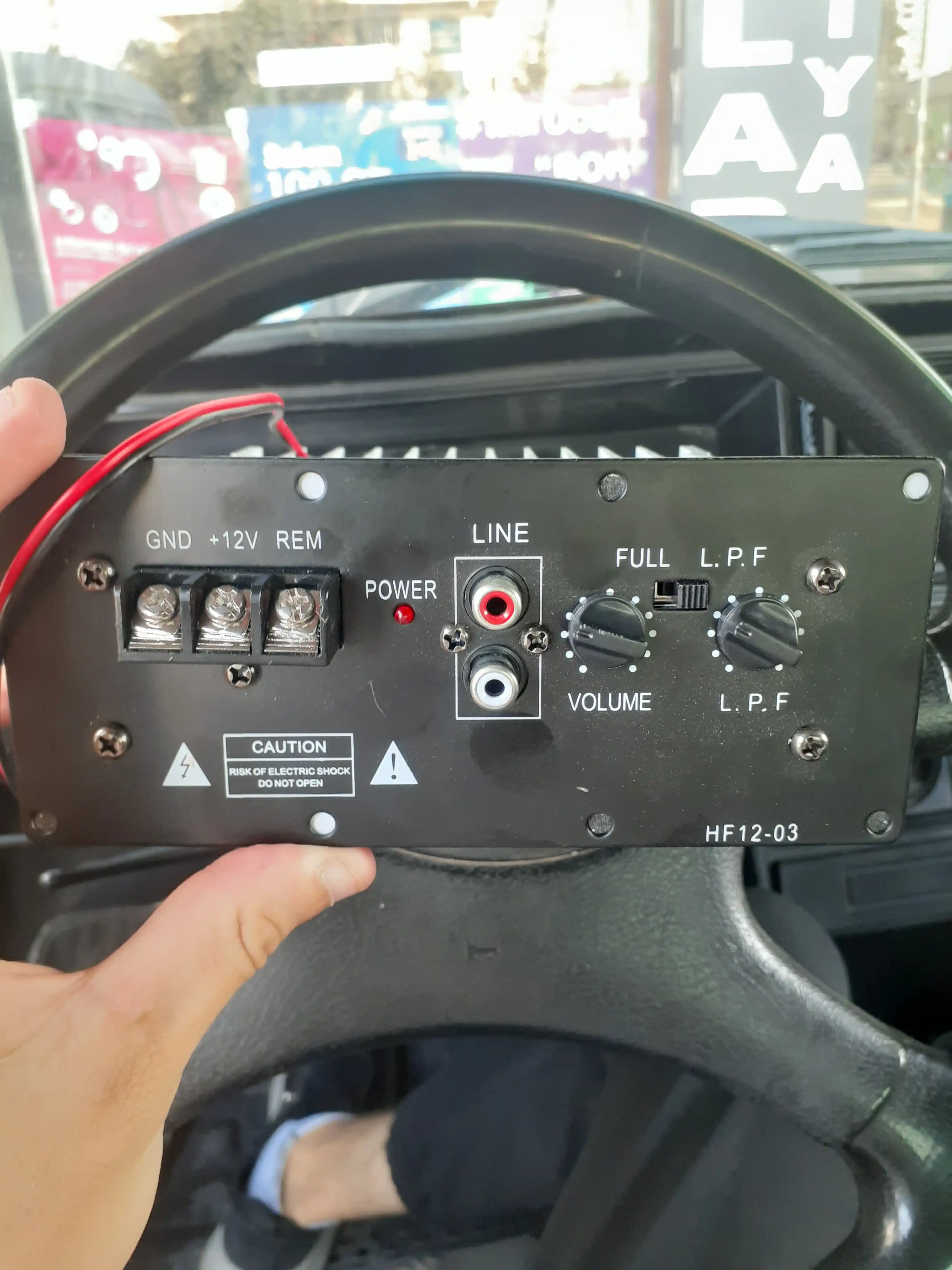 S100 12V 300Vt avtomobil kuchaytirgich platasi, bass sabvufer uchun