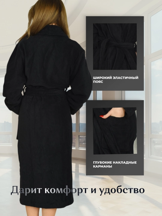 Халат банный махровый FORRIS HOME мужской женский, хлопок 100%, плотный 500 г/м2, M-5XL