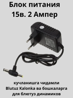 Желтый