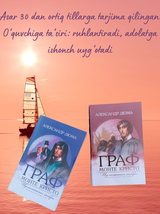 Александр Дюма, Граф Монте-Кристо, Қаттиқ муқова, Роман, Иф қаласининг маҳбуси
