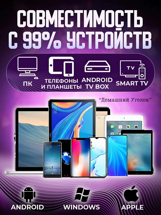 Simsiz buklanadigan klaviatura sensorli panel (touchpad) bilan, Ingichka va ixcham