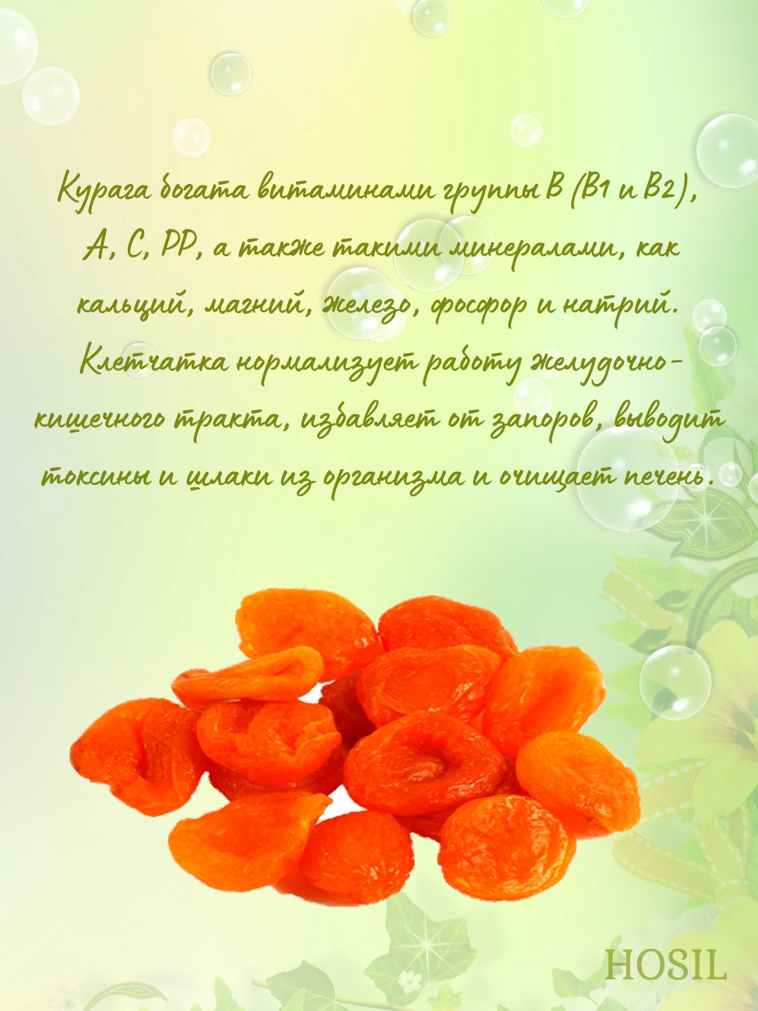 Biseksuallar - ogil, qiz, eshakning farqi nima ~ Yangi ~ 1