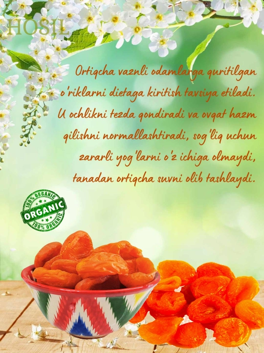 Turshak "Qizil", bargak, danaksiz quritilgan o'rik, 550 g