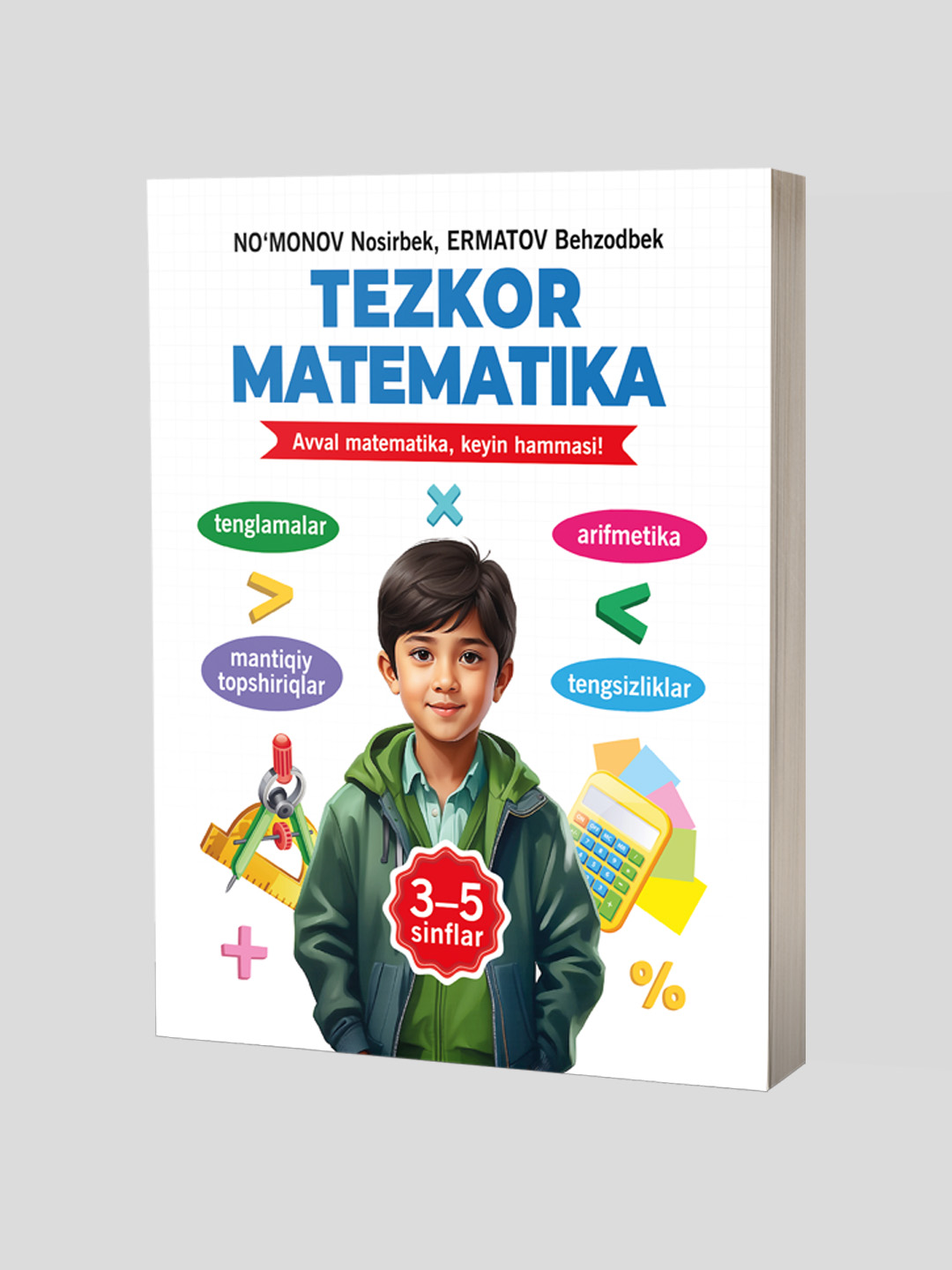 Тезкор математика 3–5 классы, на узбекском - 