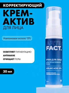 Синий