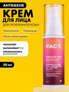 Рыжий