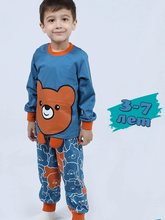O'g'il bolalar uchun pijamalar - 