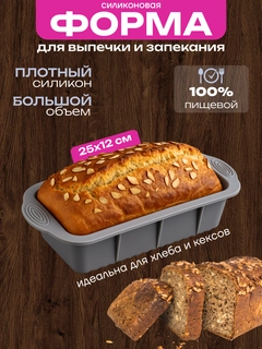 Серый