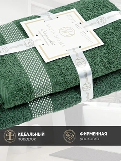 Бирюзовый