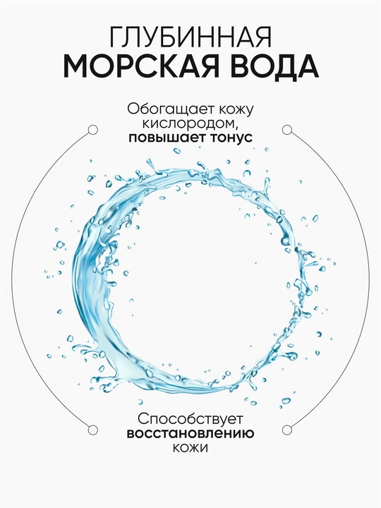 ББ крем для лица, увлажняющий тон №1 LIMONI Aquamax Moisture BB Cream, 40 мл