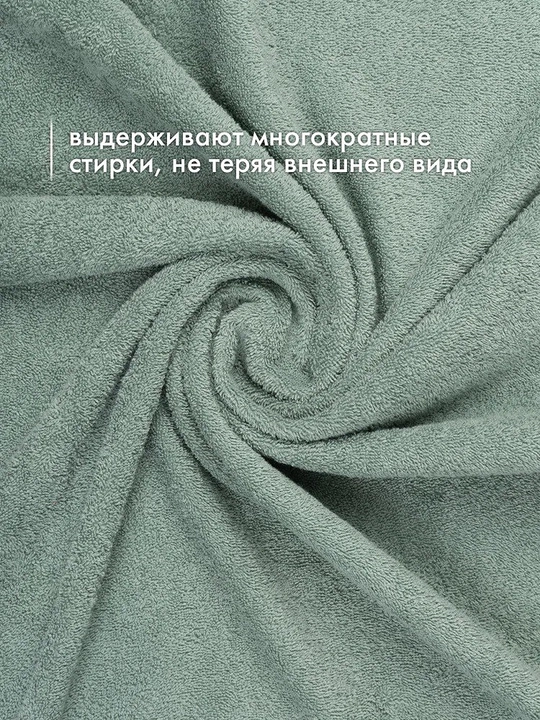 Набор полотенец для рук, 30х30 см 10 штук и подарочные полотенца 50*80 и 70*130 2 штук