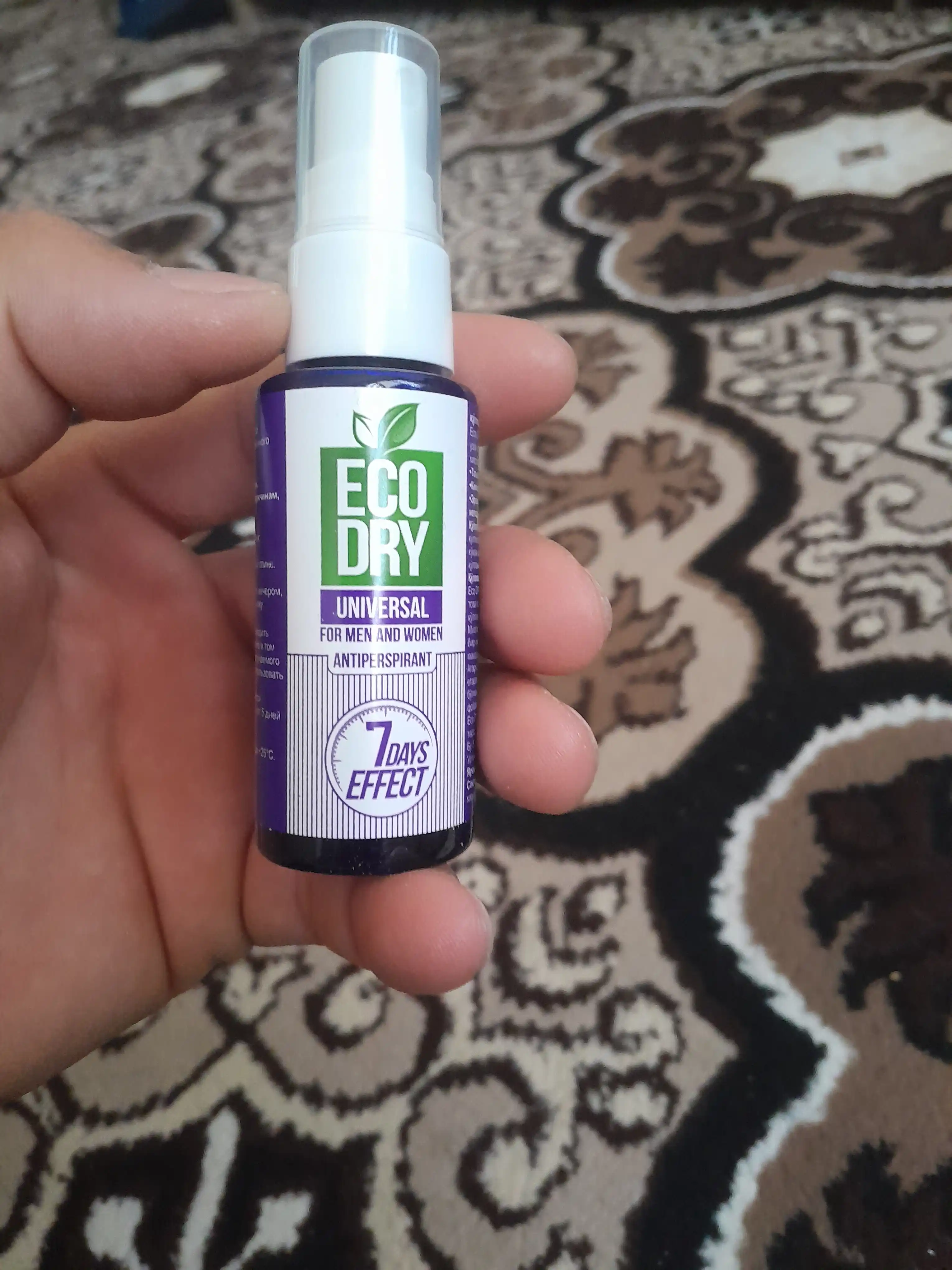 Antiperspirant "Eco Dry", sprey, 35 ml