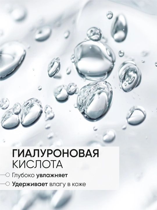 Набор для очищения кожи LIMONI Fresh Skin Пенка Daily и гидрофильное масло Double Effect