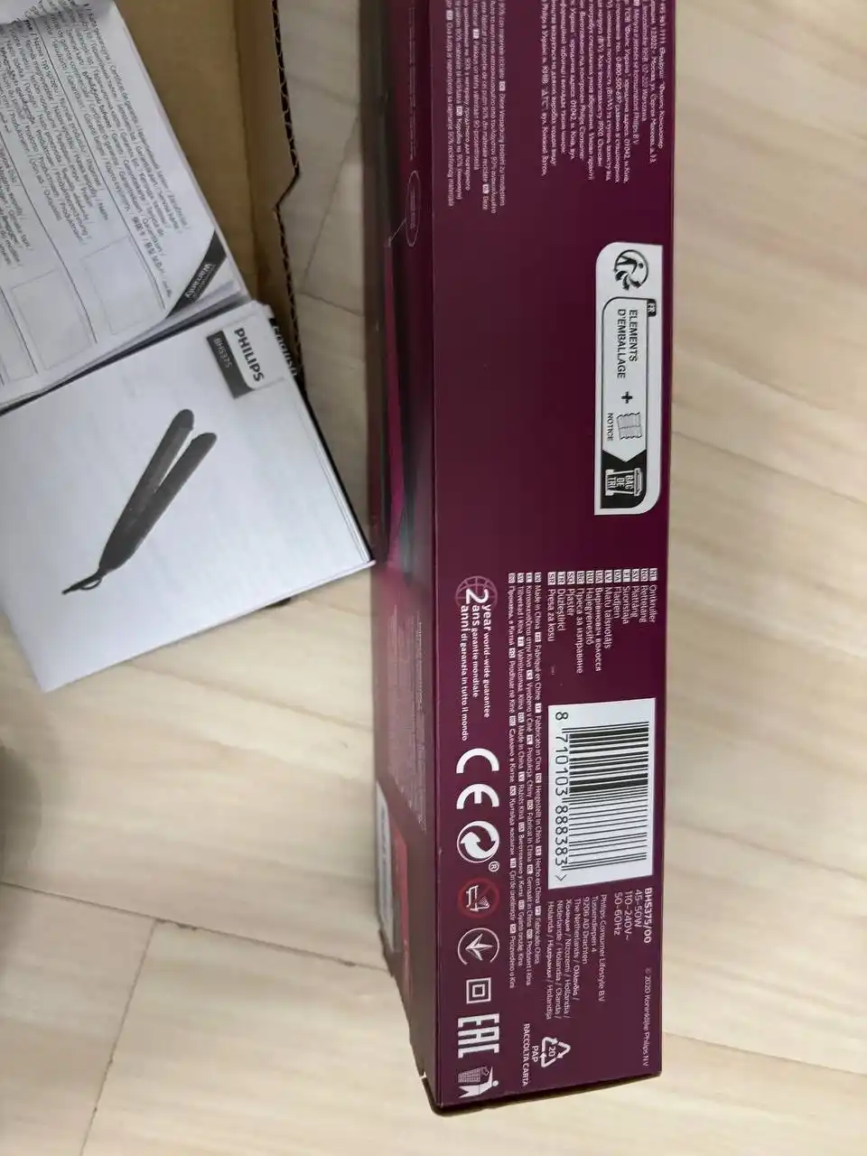 Выпрямитель для волос Philips BHS375