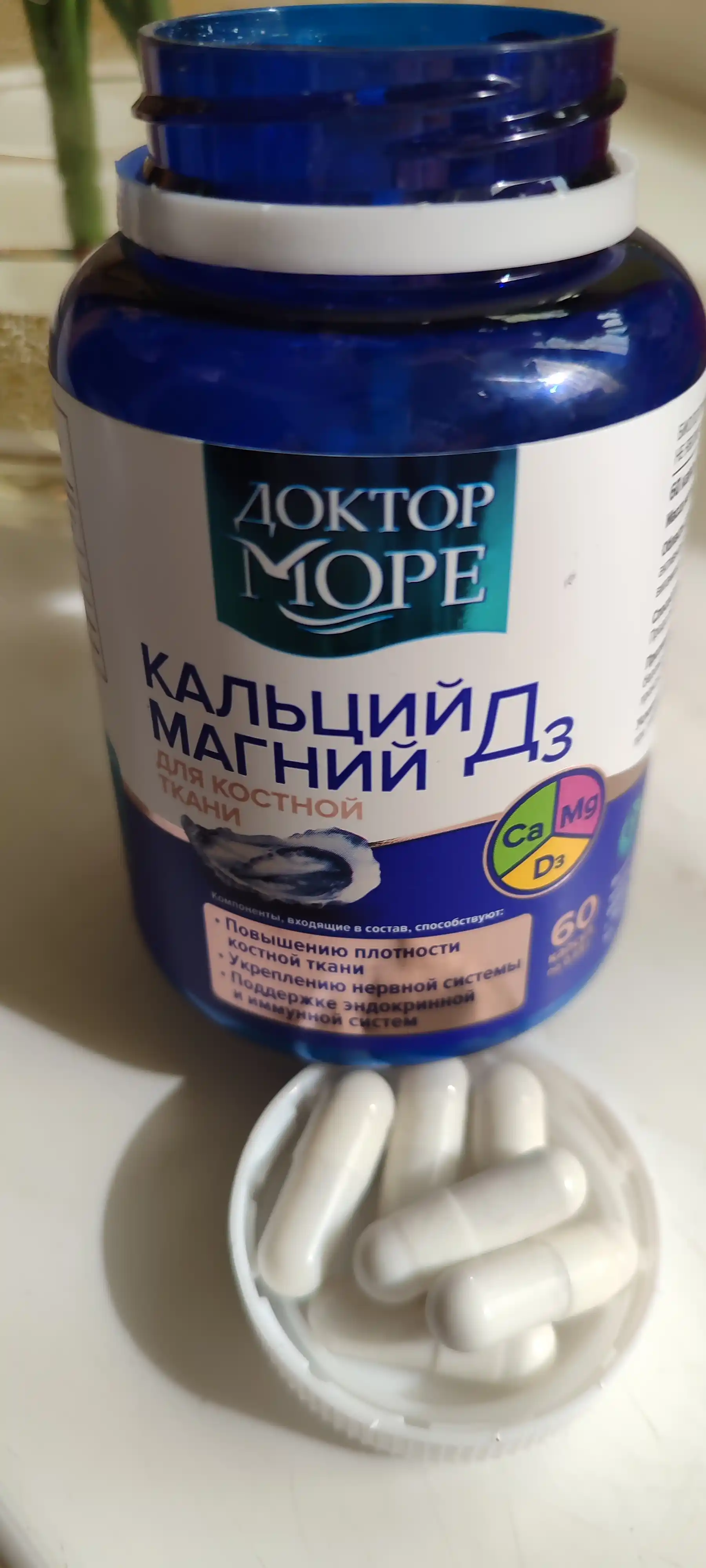 Kaltsiy, magniy va D3 vitamini Doctor More, 60 kapsula