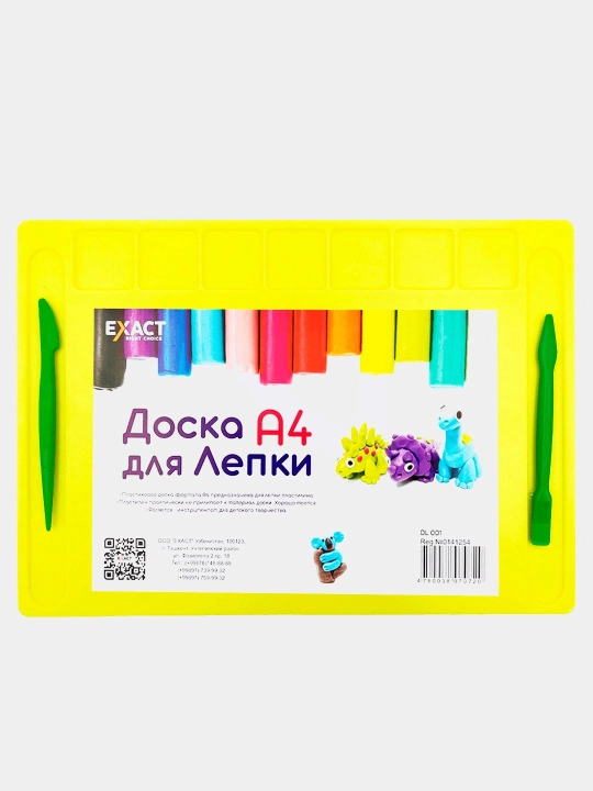 Plastilin, Loyni modellashtirish uchun A4 plastik taxta 