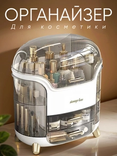 Кремовый
