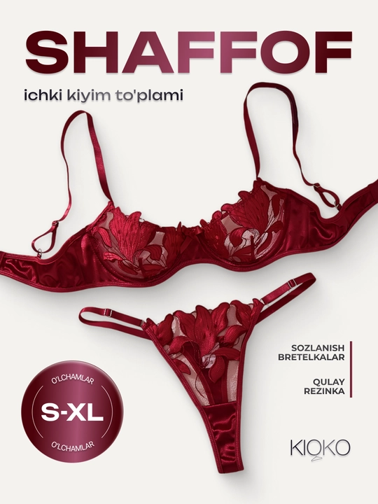 Kioko ayollar uchun shaffof ichki kiyim to‘plami, to‘rli, ayollar ichki kiyimi - 