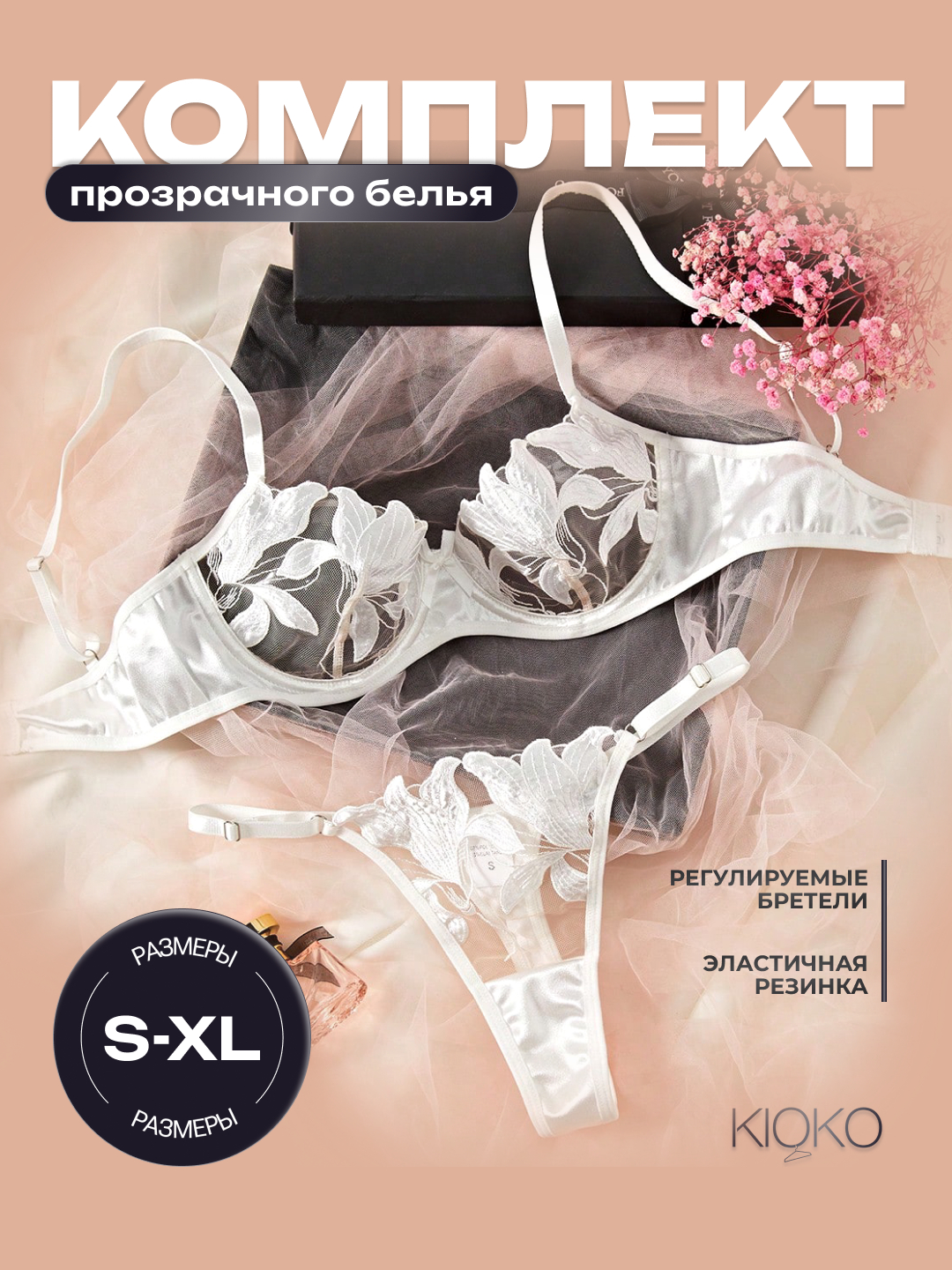 Pantiesdagi keksa ayollar porno