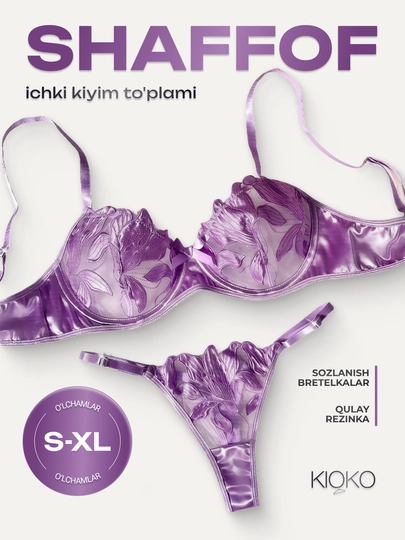 Kioko ayollar uchun shaffof ichki kiyim to‘plami, to‘rli, ayollar ichki kiyimi - 