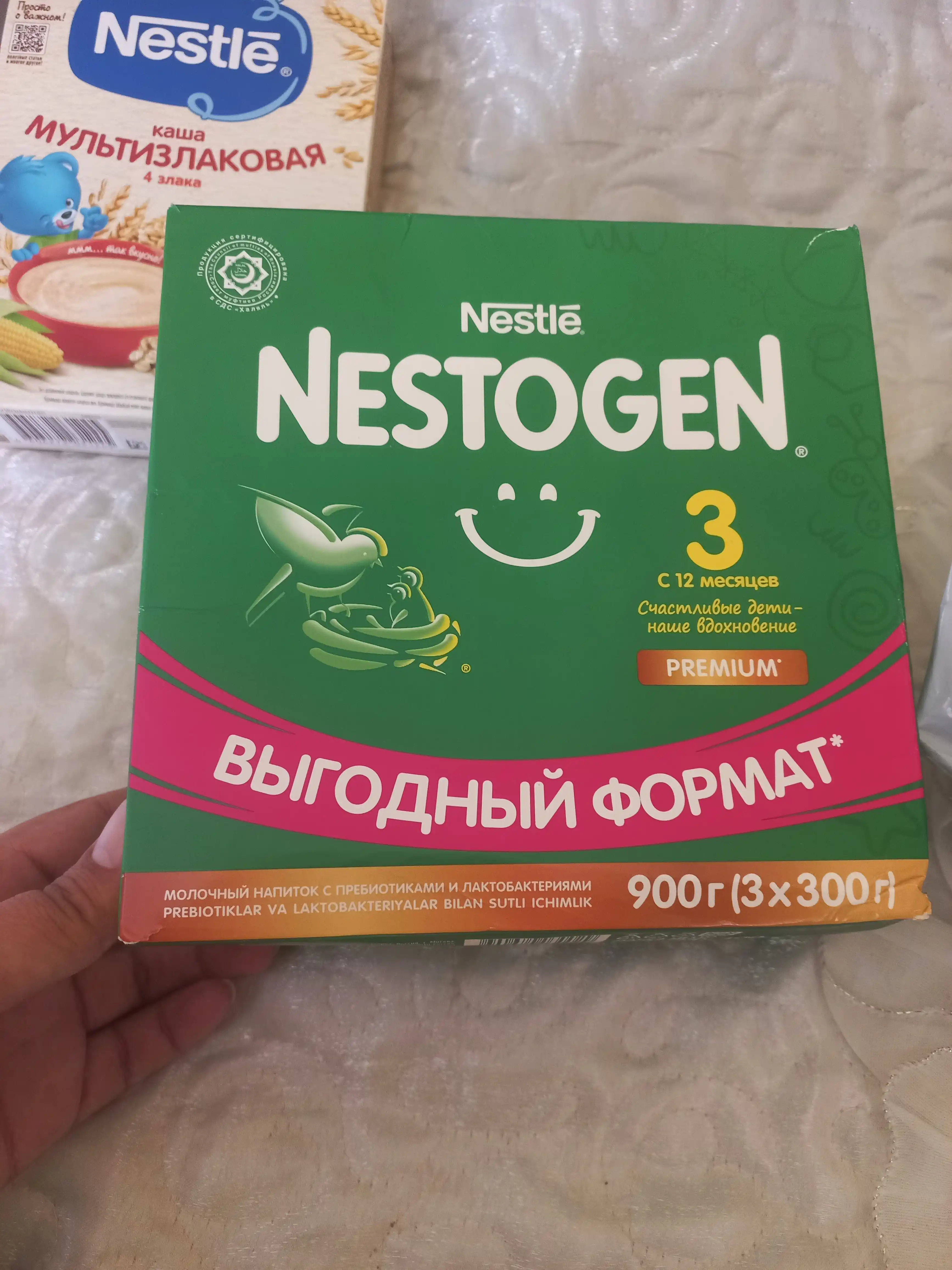 Смесь сухая для детей Nestogen 3, с пребиотиками и лактобактериями, 3х300 г