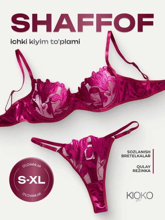 Kioko ayollar uchun shaffof ichki kiyim to‘plami, to‘rli, ayollar ichki kiyimi - 