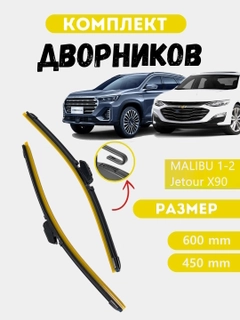 Бордовый