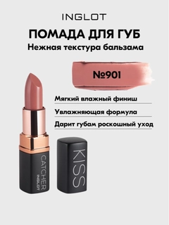 Кремовый