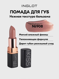 Бежевый меланж