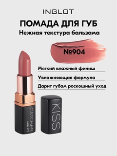 Оранжевый