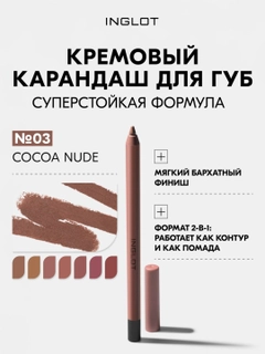 Коричневый