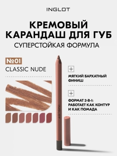 Бежевый