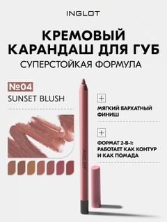 Бежевый меланж