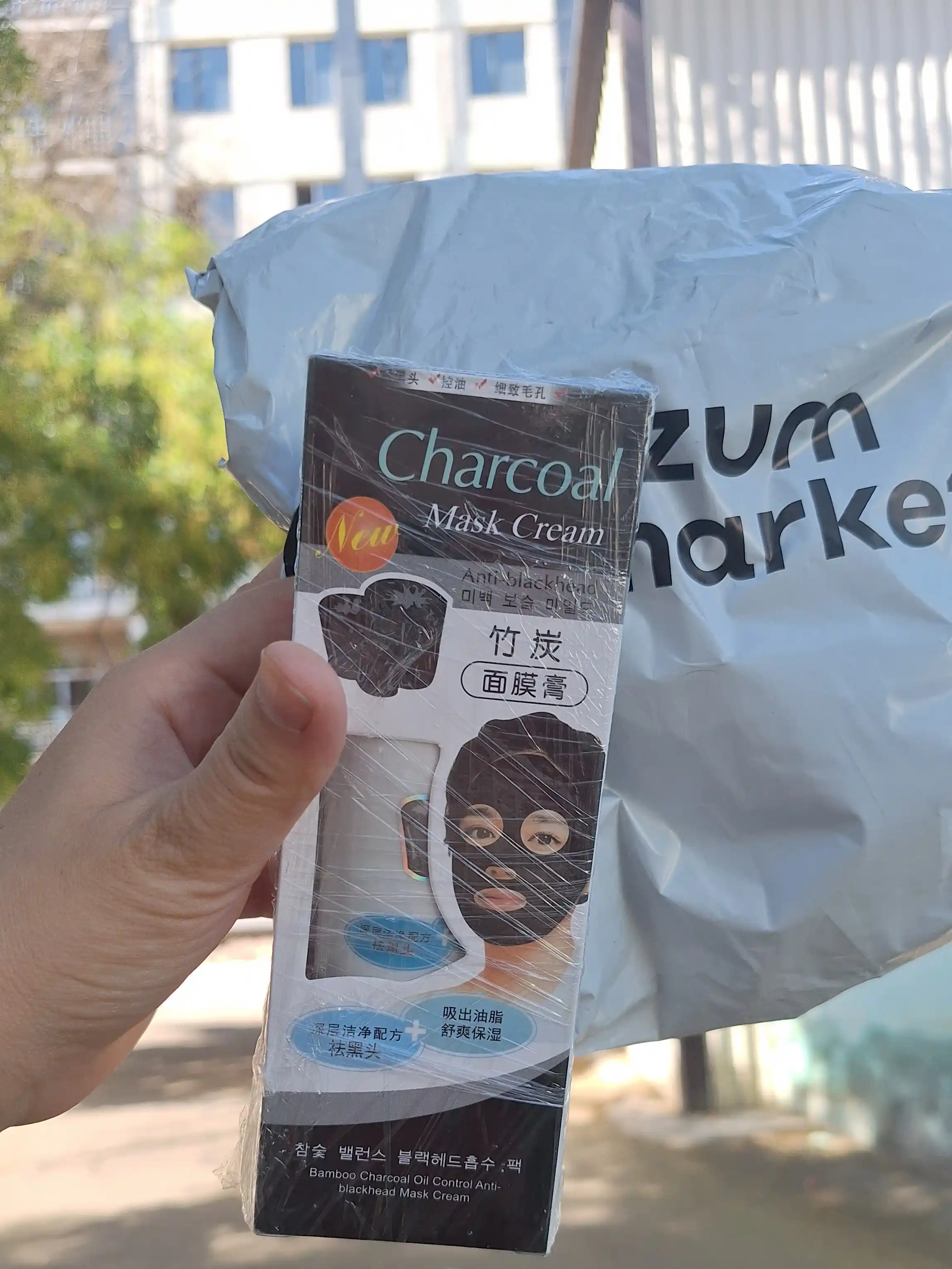 Charcoal  Mask Cream teri tozalovchi, qora nuqtalarga qarshi, qora, 130g