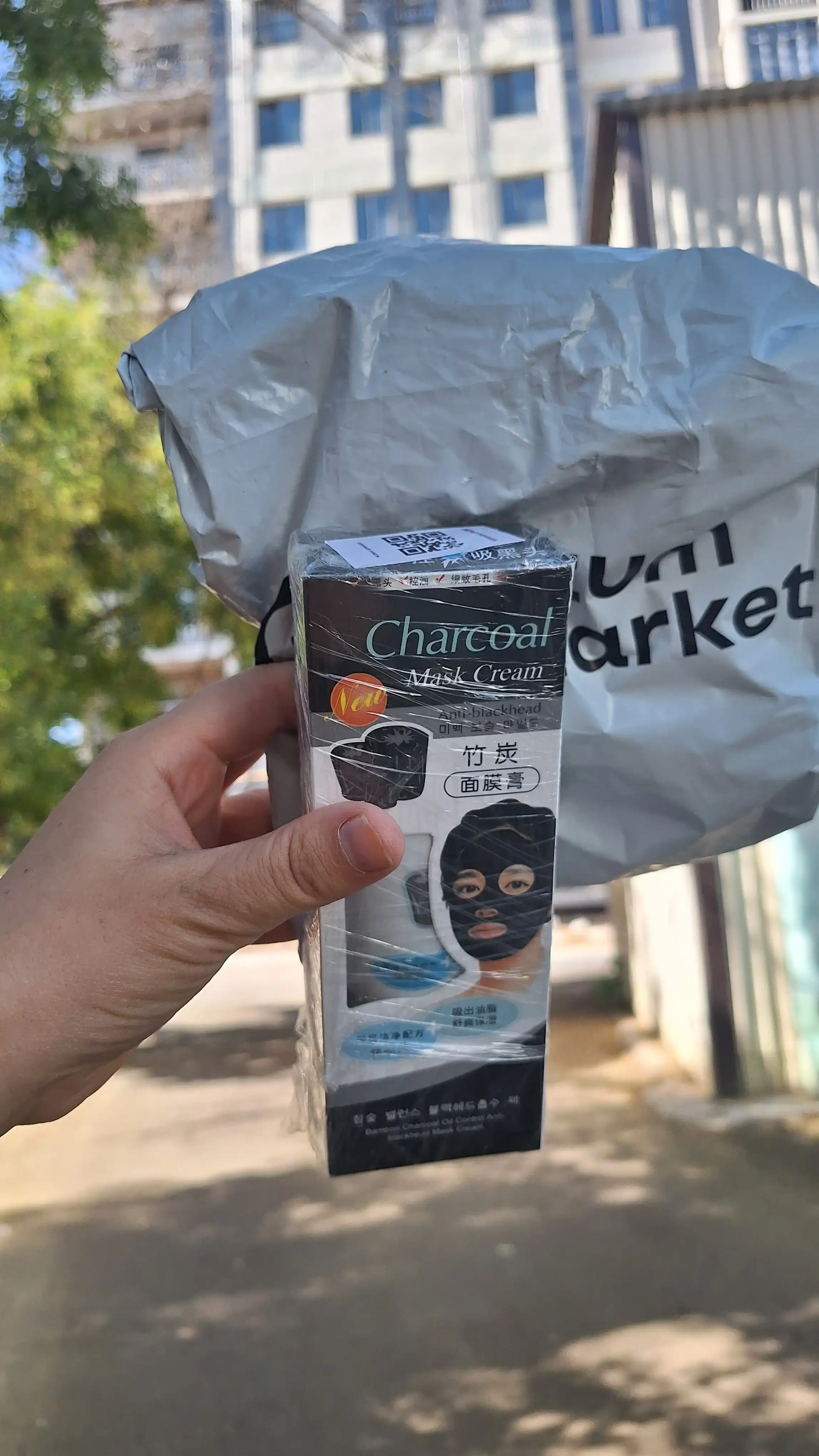 Charcoal  Mask Cream teri tozalovchi, qora nuqtalarga qarshi, qora, 130g