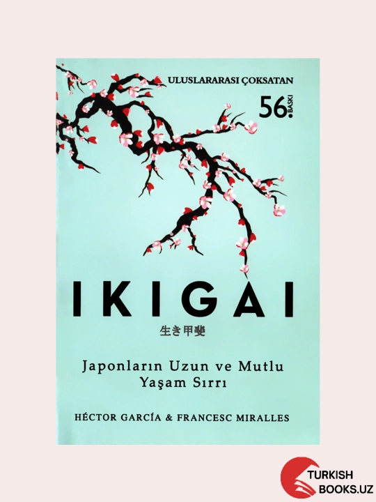 IKIGAI - 