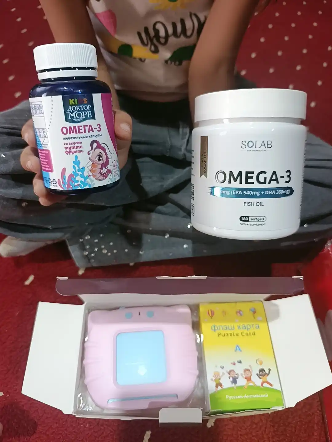 Omega-3 Bolalar uchun Krevetka tutti-frutti ta'mli chaynaladigan kapsulalar, 120 dona