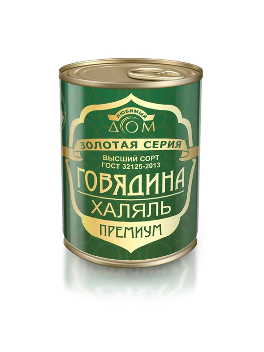 Qovurilgan mol go'shti GOST B/S "Lyubimyy Dom Zolotaya seriya" Halol, 325 gr. kalit bilan - 