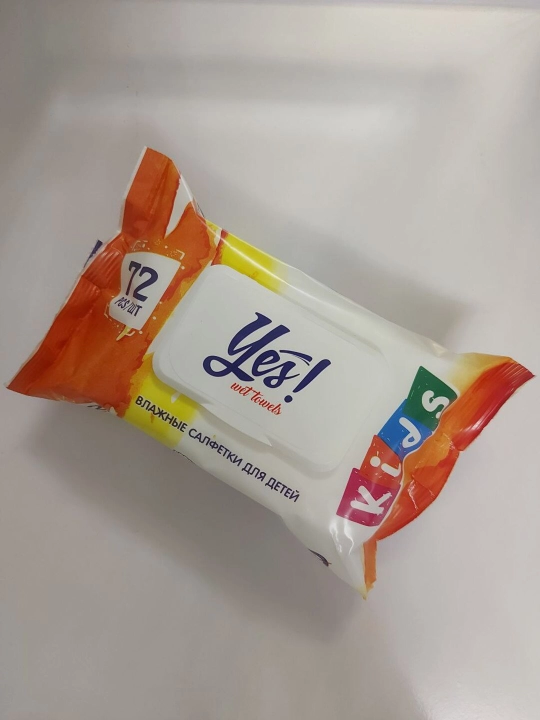 Nam salfetkalar Kids orange, 72 dona - 