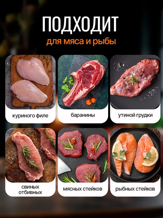 Молоток для мяса двусторонний из нержавеющей стали, удобный и прочный