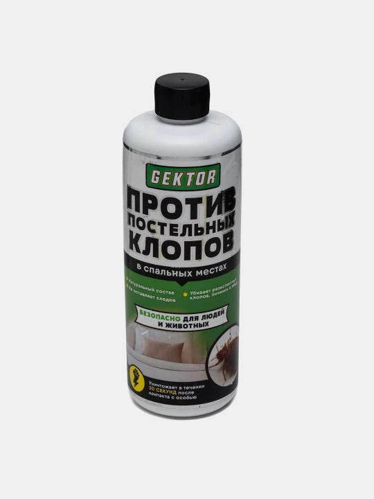 Средство против постельных клопов, ЭКО спрей Gektor, отрава от насекомых, 500 мл