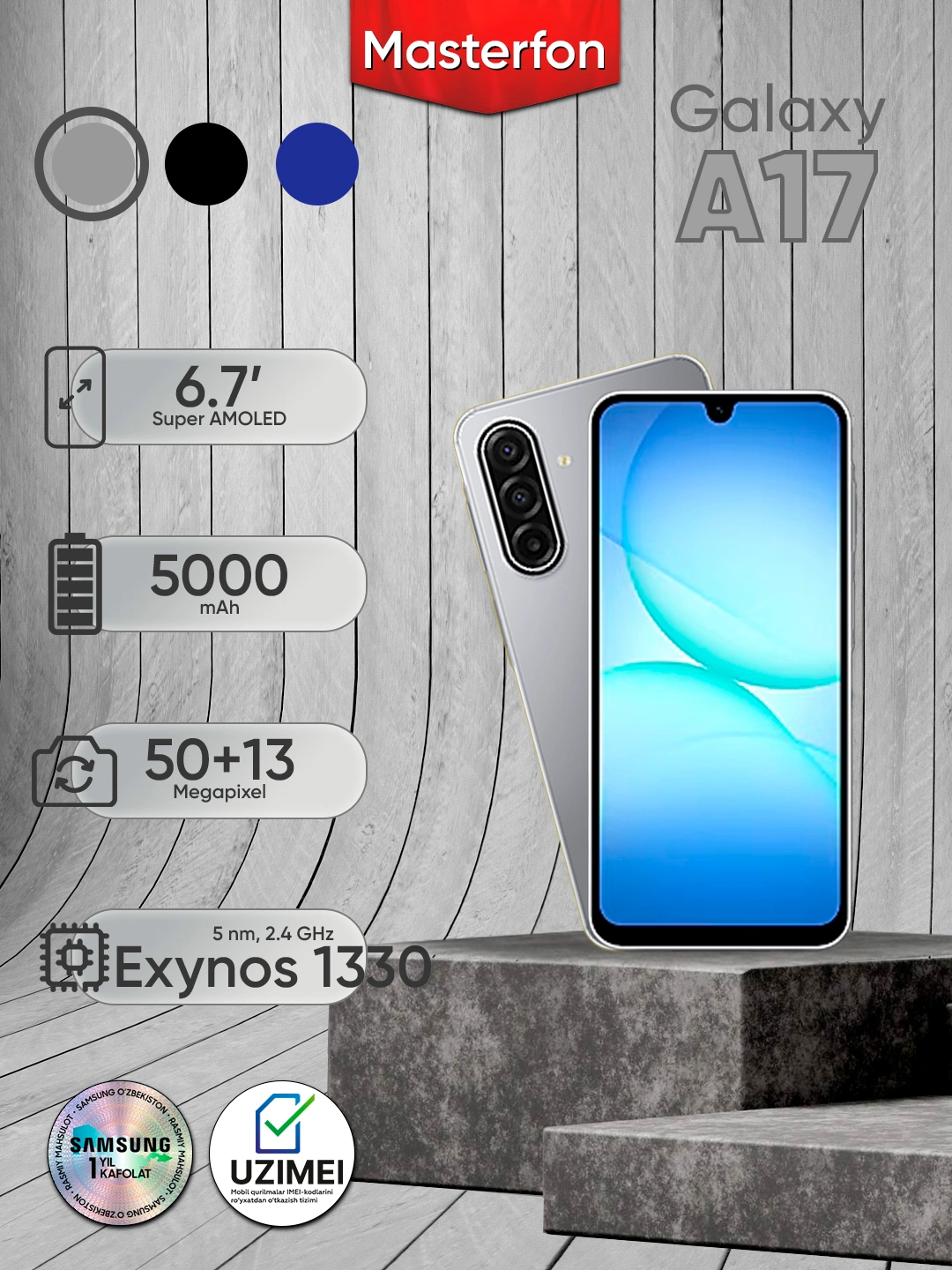 Смартфон Samsung Galaxy A17 4G, 6/128, 8/256, sAMOLED 90 Hz, 50 Mp, 5000 mA/h, 25 Вт за 2499000 сум со скидкой 38%. Uzum Market