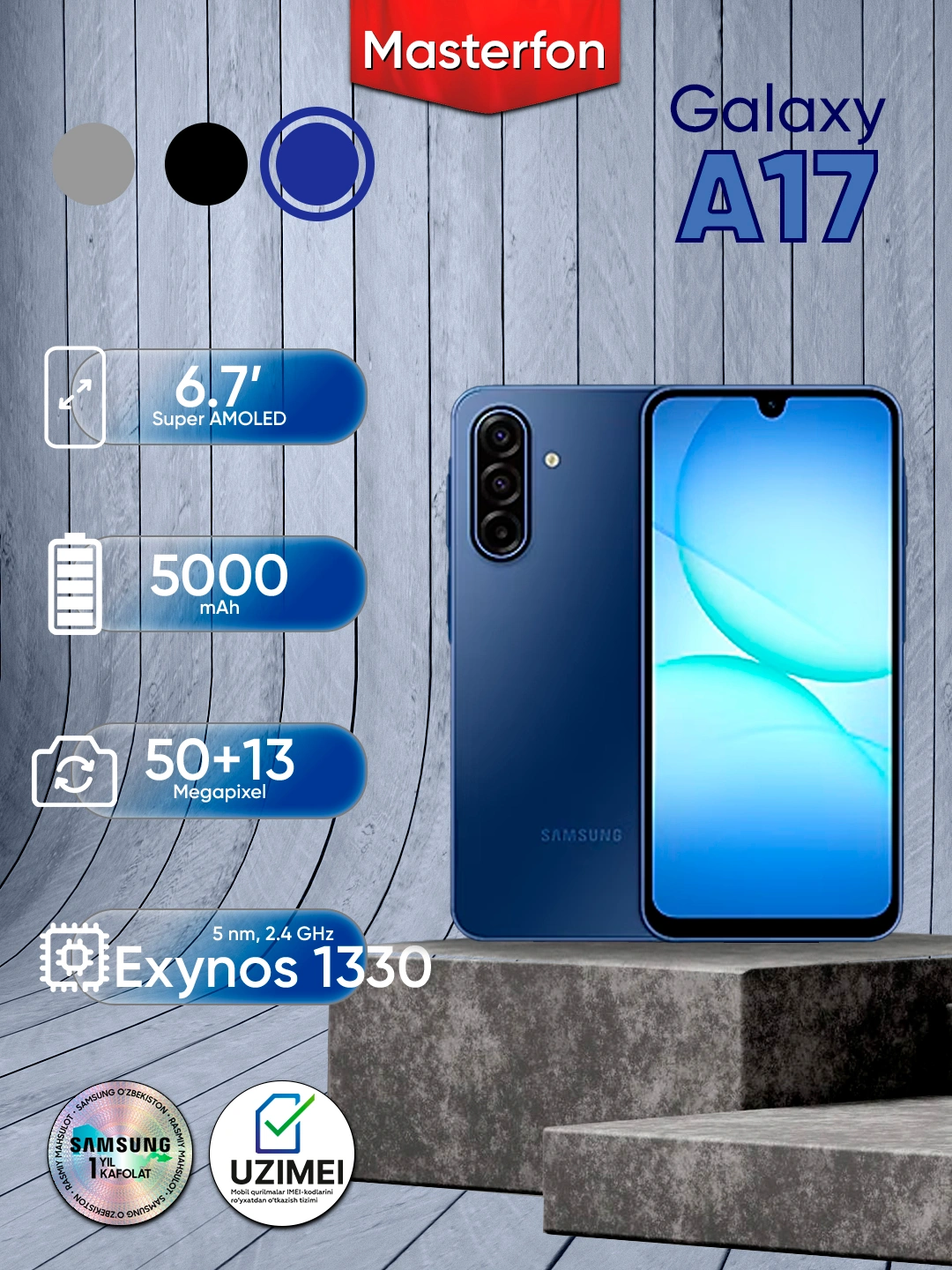 Смартфон Samsung Galaxy A17 4G, 6/128, 8/256, sAMOLED 90 Hz, 50 Mp, 5000 mA/h, 25 Вт за 2320000 сум со скидкой 42%. Uzum Market