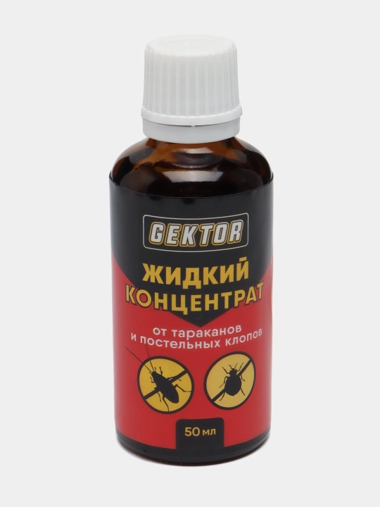 Cредство против клопов Gektor, отрава от насекомых, приманка, ловушка для тараканов, 50 мл
