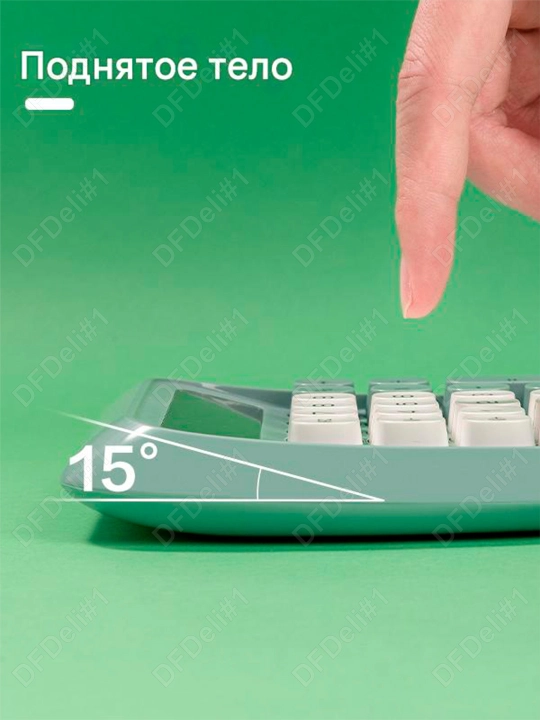 Kalkulyator 12-bit (kulrang) EM36 Deli, 36-EM-gr